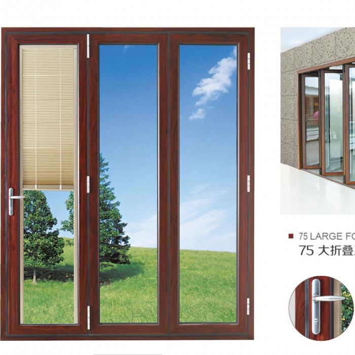 Aluminium Folding Door with Built in Blinds