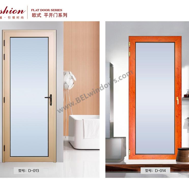 Thermally Broken Aluminum Casement Door